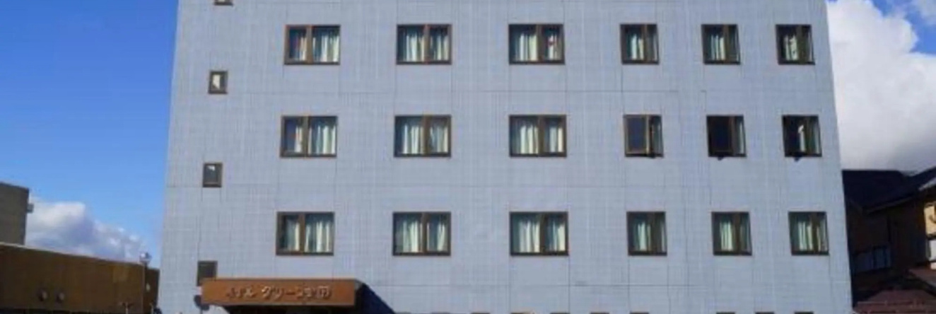 Hotel Green Yasuda, Агано — фото 1