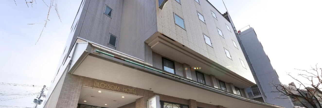 Blossom Hotel Hirosaki, Хиросаки — фото 1