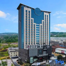 Xinyu Zhaowen Fortune Hotel (Yushui District Baoshi Park Branch), Синьюй — фото 2