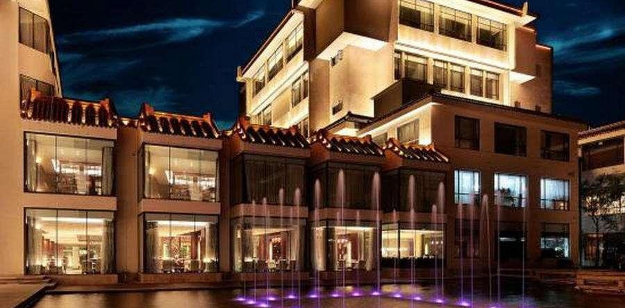 Ondine International Hotel, Zhenjiang — photo 1