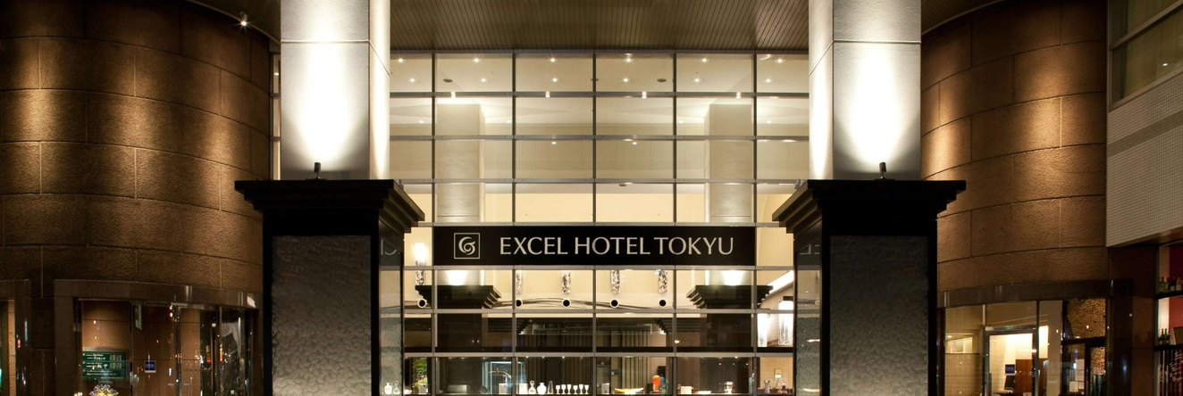 Toyama Excel Hotel Tokyu, Toyama — photo 1