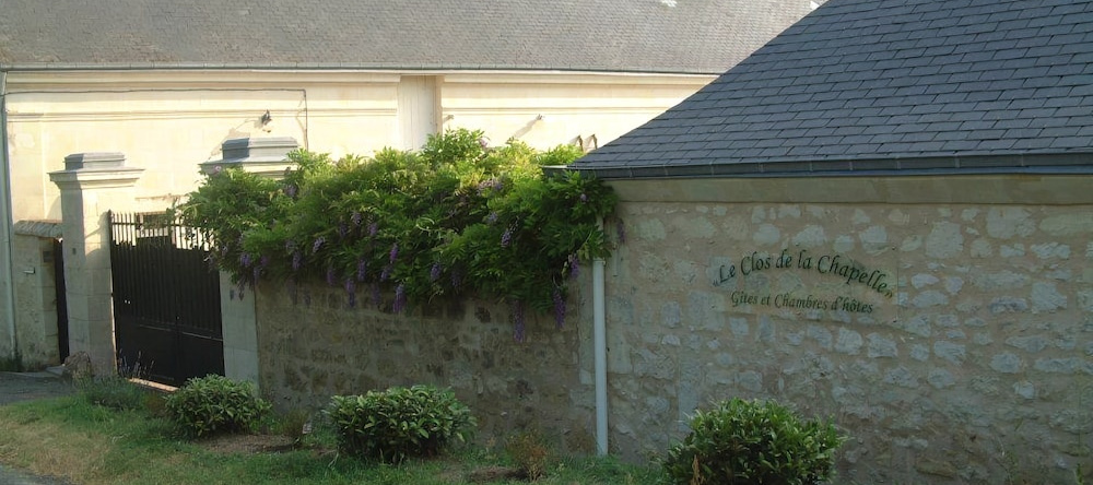 Le Clos de la Chapelle - Gîte Les Magnolias, 卢瓦尔河畔拉沙佩勒 — 照片 1