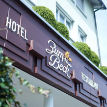 Hotel Restaurant Zum Beck, 斯坦斯塔德 — 照片 5