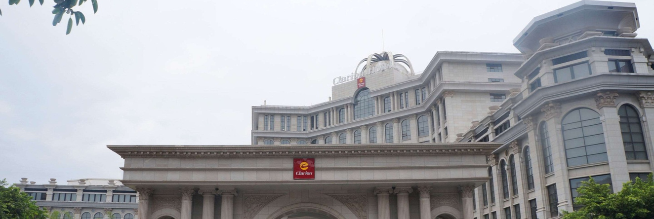 Clarion Hotel, 西昌 — 照片 1