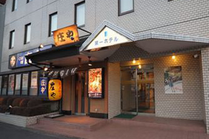 Dai-ichi Hotel Chichibu, 秩父 — 照片 1