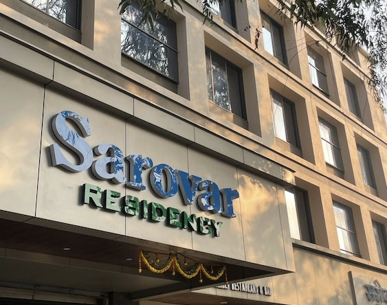 Hotel Sarovar Residency, Буасар — фото 1