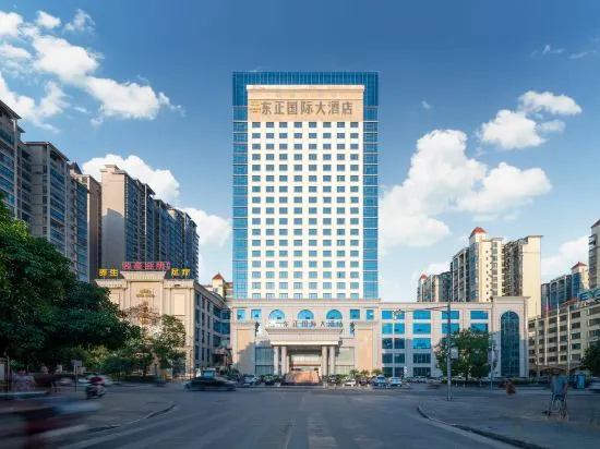 Dong Zheng International Hotel, Хэчи — фото 1