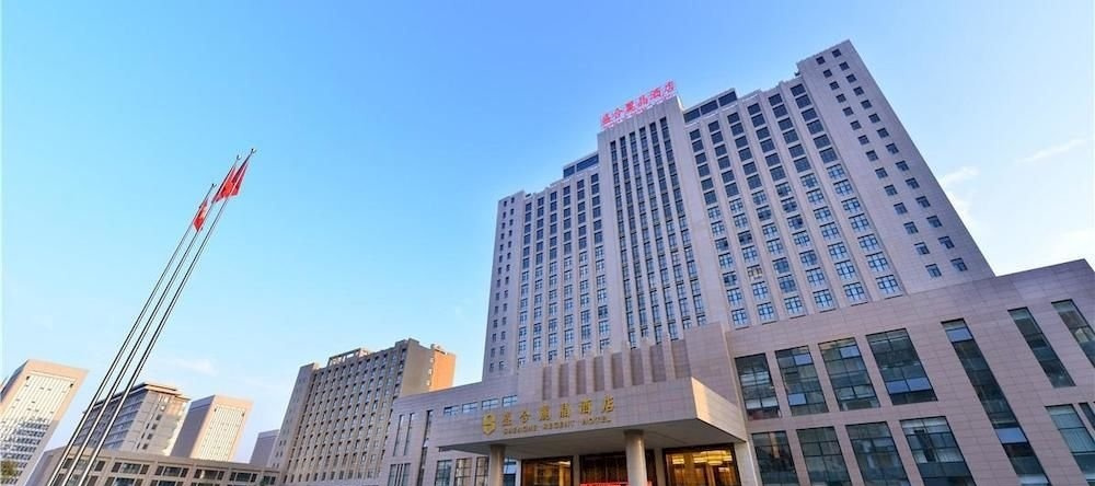 Xuchang Shenghe Lijing Hotel, Xuchang — photo 1