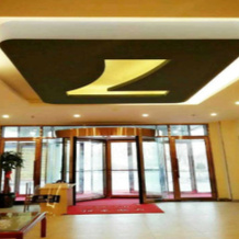 7 Days Inn Korla Bo Si Teng Lake Branch, 巴格拉什 — 照片 2
