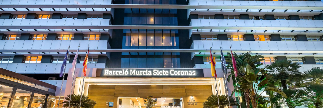 Barceló Murcia Siete Coronas, Мурсия — фото 1