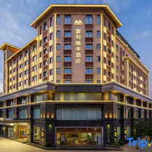 Fuli Ruihua Hotel, Dongfang — photo 2
