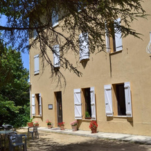 Hôtel Beau Séjour, 博科尼亚诺 — 照片 4