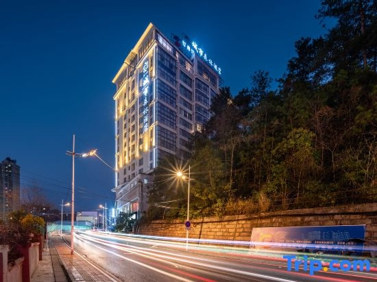 City Forest Hotel, Гуйян — фото 1