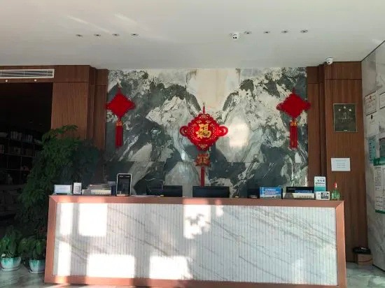 Ala Shankou Yunfi International Hotel Limit, 阿拉山口 — 照片 1