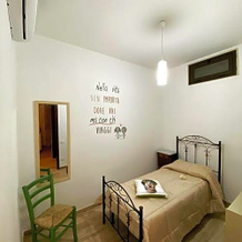 B&B Sikelia, Сан Катальдо — фото 3