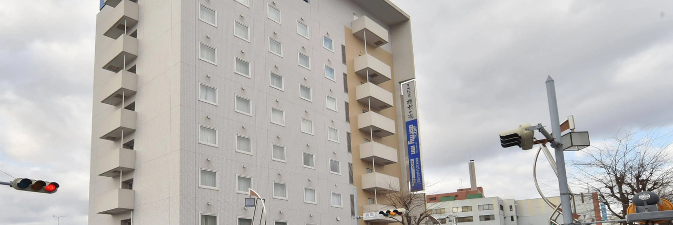 Dormy Inn Tomakomai Natural Hot Spring, Томакомай — фото 1