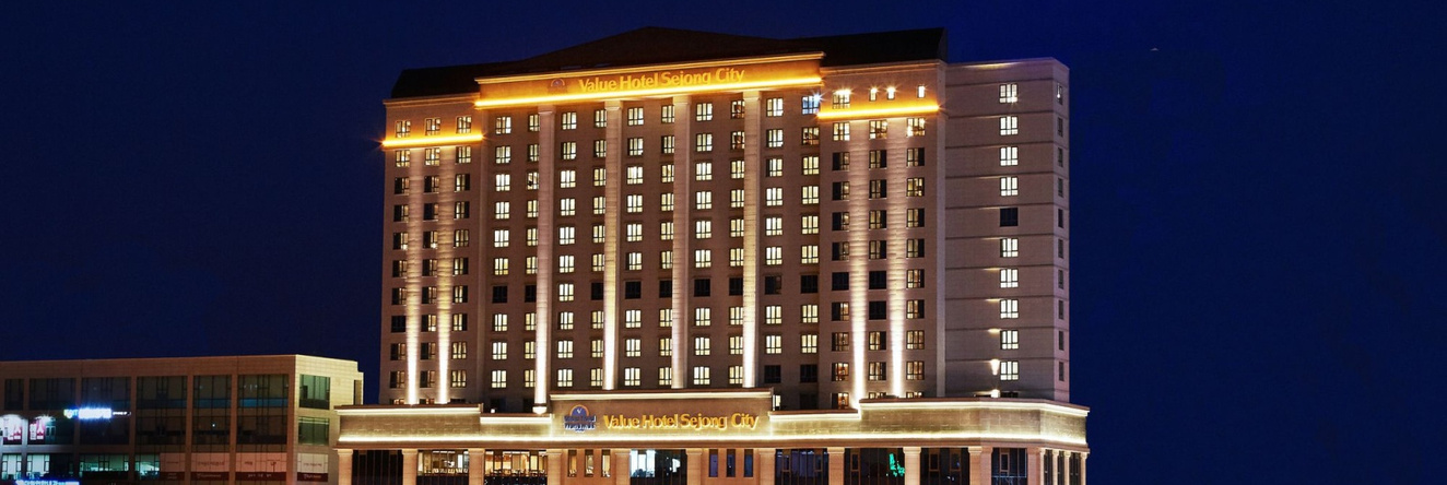Sejong City Osong Hotel, 清州 — 照片 1