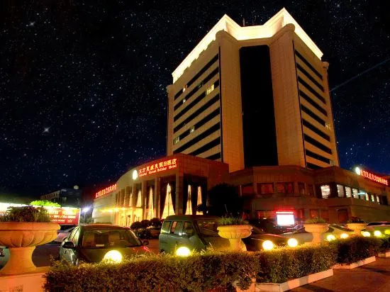 Oriental Hawaii Holiday Hotel, 孝感 — 照片 1
