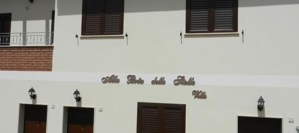 Alla Porta delle Stelle, 特罗佩亚 — 照片 1