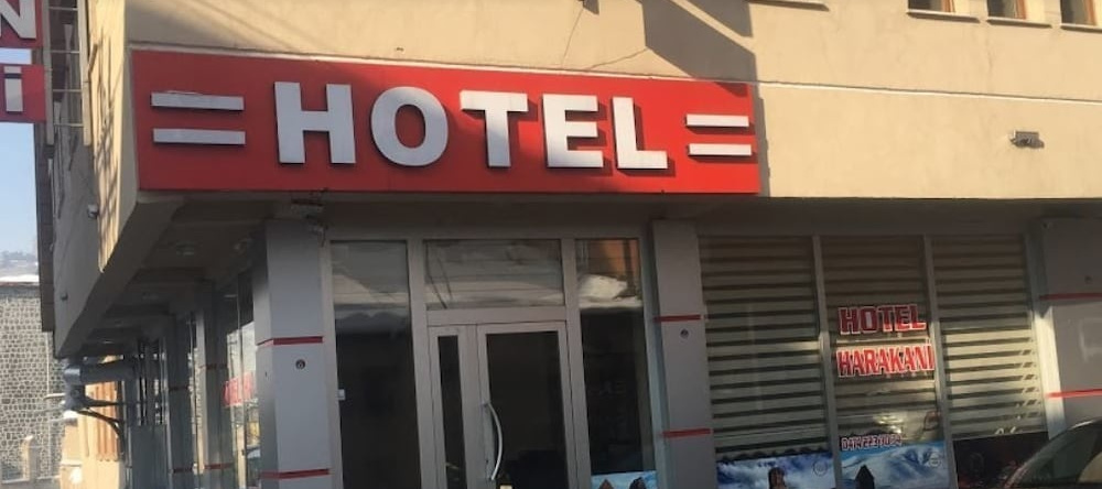 Harakani Hotel, Kars — photo 1