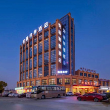 He County Hetai Holiday Hotel, Hexian — photo 3