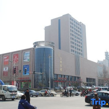 Jiatai Hotel, Бинжоу — фото 3