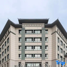 Atourhotelbole Youhao Shopping Center Tuanjie North Road, Боле — фото 3