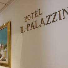Il Palazzin, Каура — фото 2