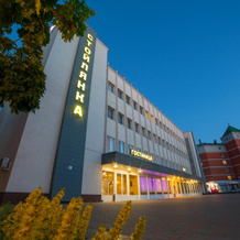 Стойлянка, Старый Оскол — фото 2