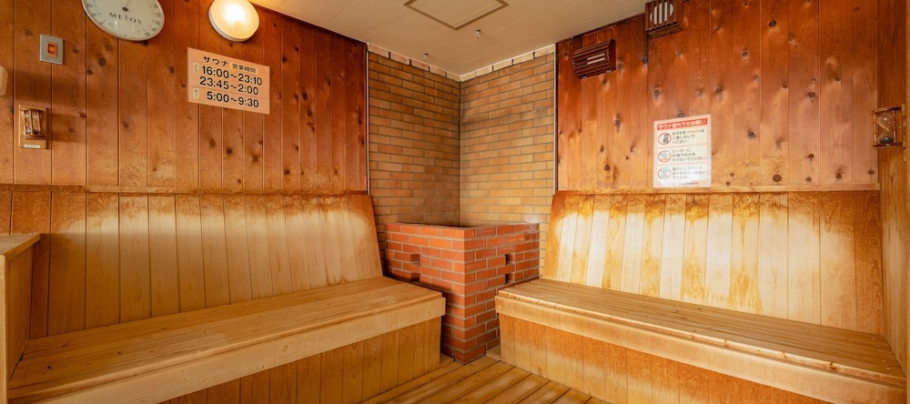 Ooedo Onsen Monogatari Minoh Kanko Hotel, 米诺 — 照片 1