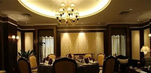 Jammy International Hotel, Quanzhou — photo 1