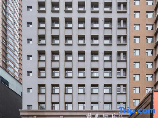 Manxin Hotel Lvliang Central Park, Luliang — photo 1