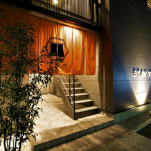 Stay the Kansai Airport, Izumisano — photo 2