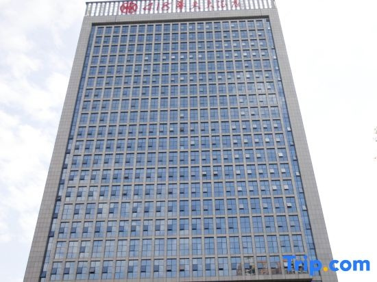 Loudi 418 Huatian Grand Hotel, 娄底 — 照片 1