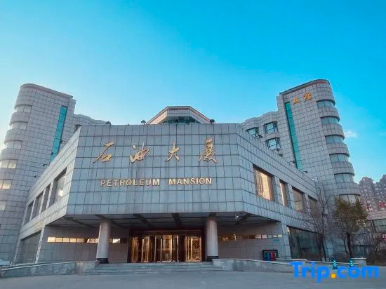 Petroleum Mansion, Songyuan — photo 1
