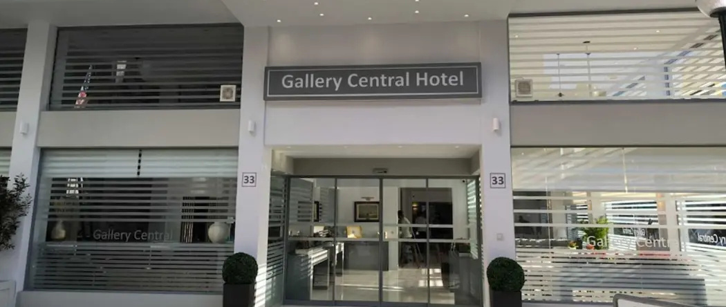 Gallery Central Piraeus Port, Пирей — фото 1