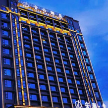 Anlan Qingyun Hotel, Гуйган — фото 4