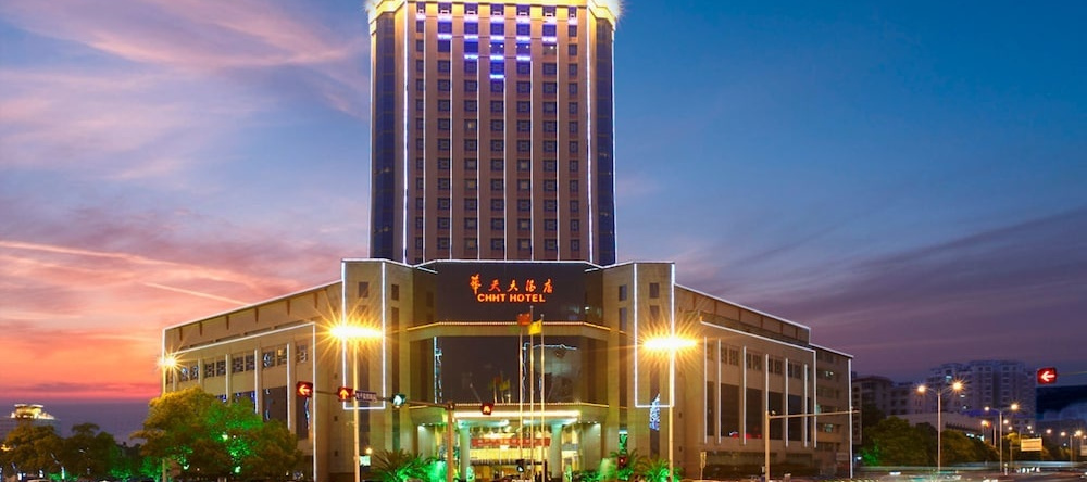 Huatian Hotel, Чжучжоу — фото 1