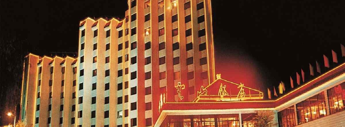 Chengde Yunshan Hotel, 承德 — 照片 1
