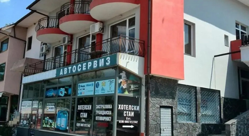 Guest House Chinar 08, Кирково — фото 1