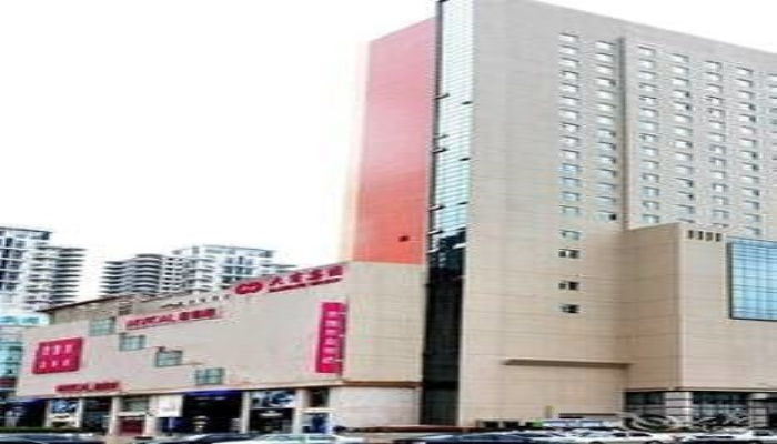 Panjin Swish Hotel, 帕宁 — 照片 1