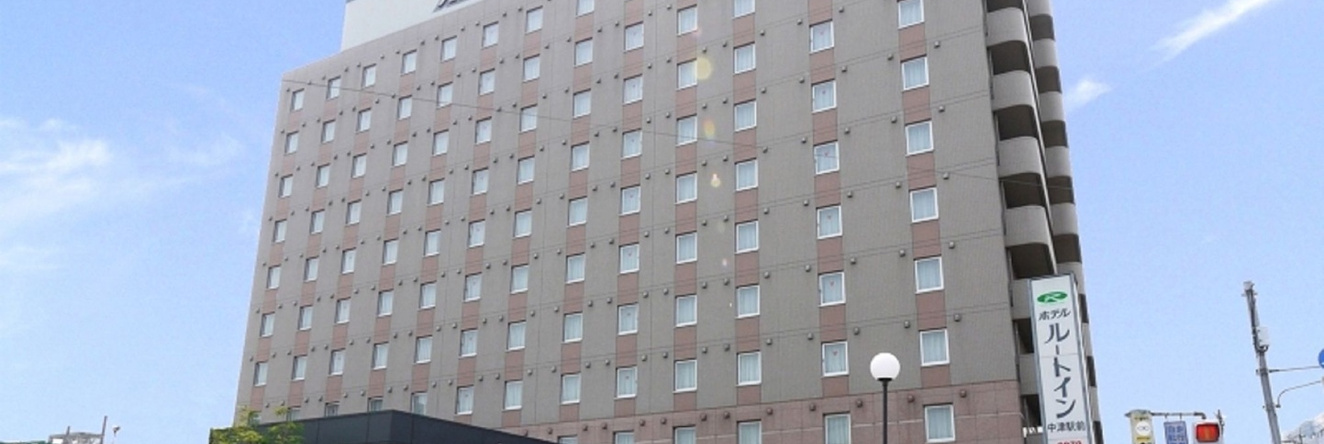 Hotel Route Inn Nakatsu Ekimae, Накацу — фото 1