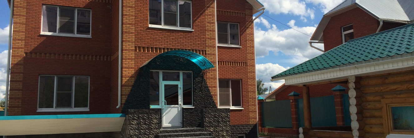 Vizit Guest House, Chaykovsky — photo 1