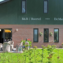 B&B/Boertel De Meander, Орсхот — фото 5