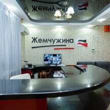 Жемчужина, Ахтубинск — фото 2
