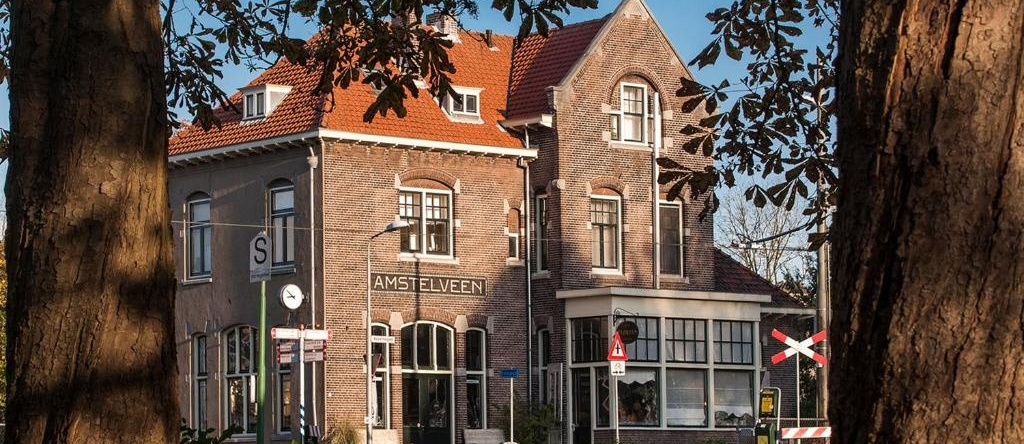 Hotel Station Amstelveen, Амстелвен — фото 1