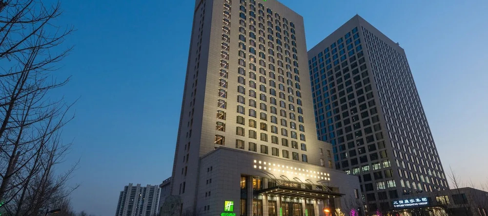 Holiday Inn Langfang Xianghe, Лянфан — фото 1