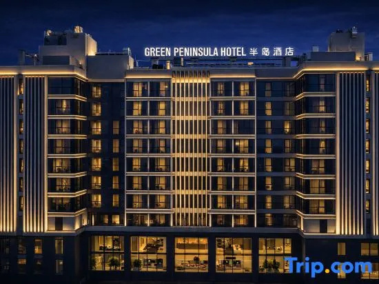 Green Peninsula Hotel, 北宁 — 照片 1