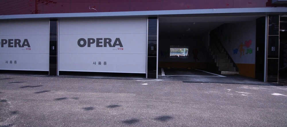 Jinju Opera, Jinju — photo 1