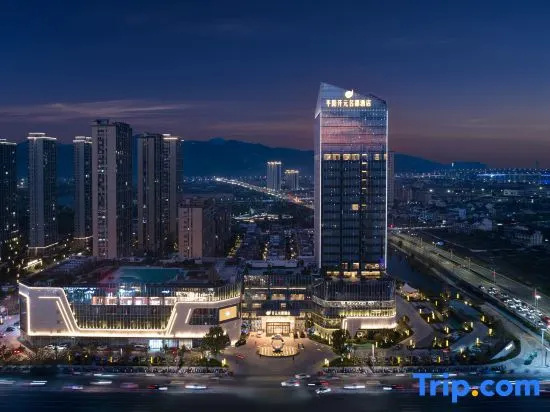 Grand new century hotel Pingyang Wenzhou, 温州 — 照片 1